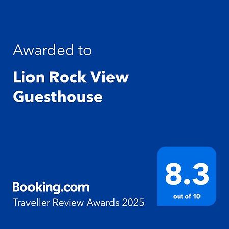 Lion Rock View Guesthouse Масеру Экстерьер фото